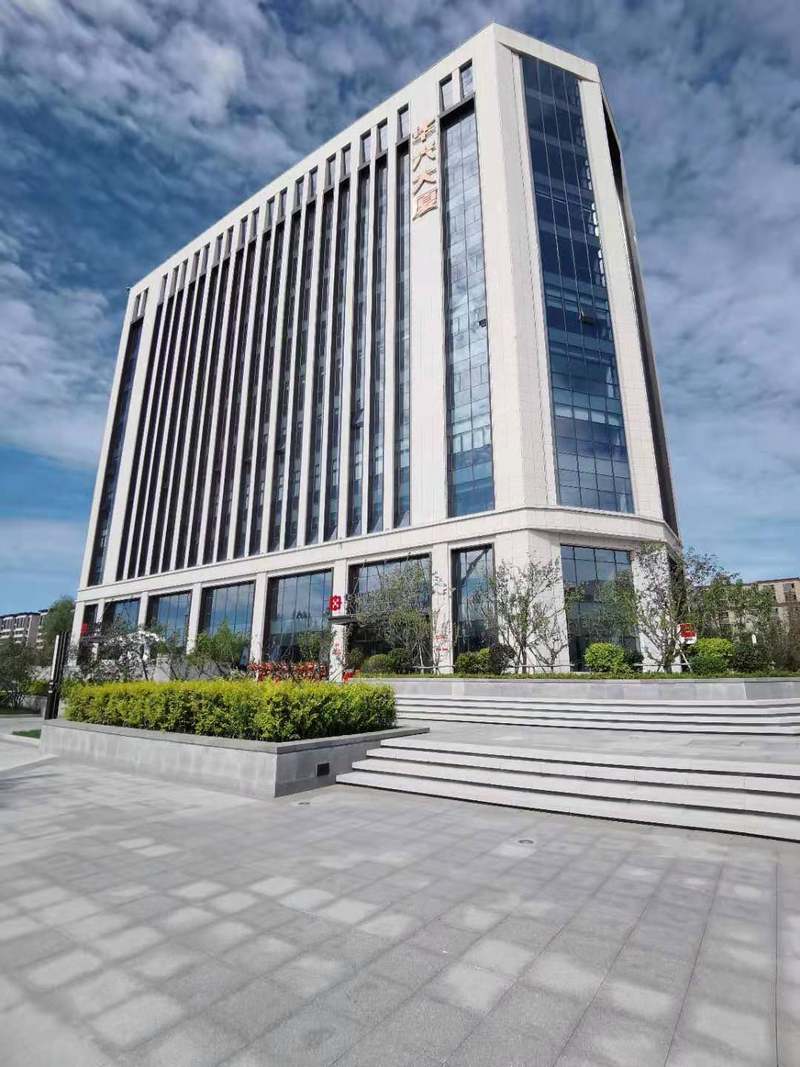 面向社会各界公开招聘支行行长若干名,诚邀热爱农村金融事业,有志助力