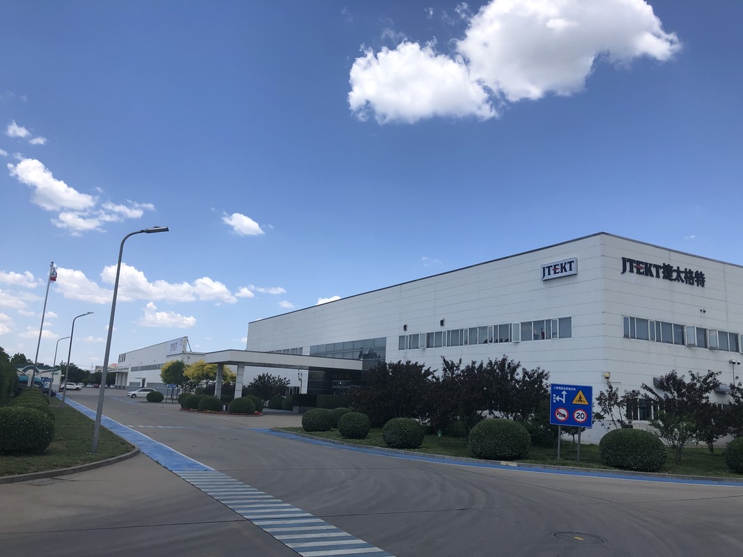 捷太格特汽车部件天津有限公司