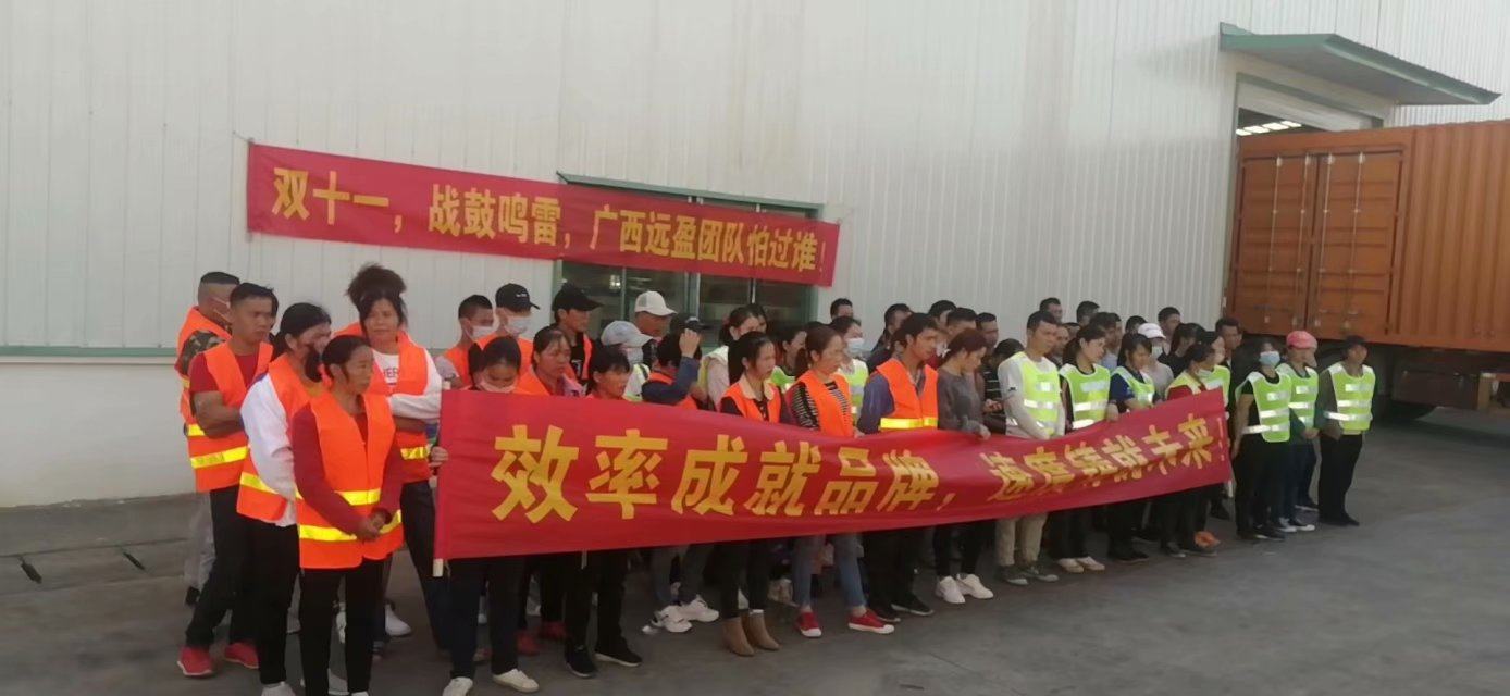 相册图片3