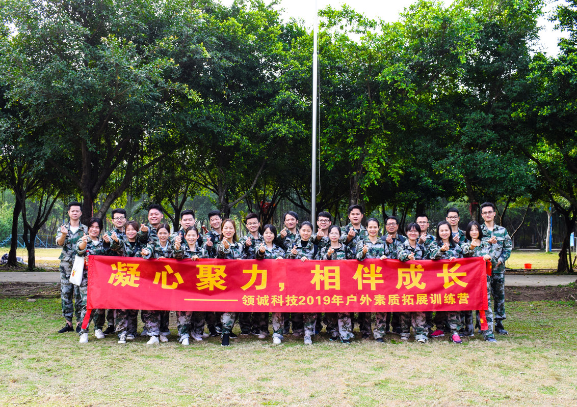 相册图片2