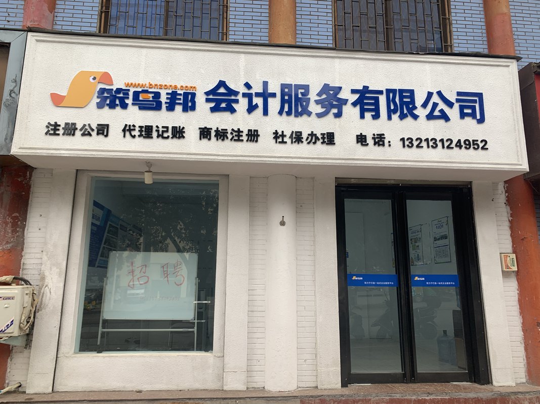 相册图片1