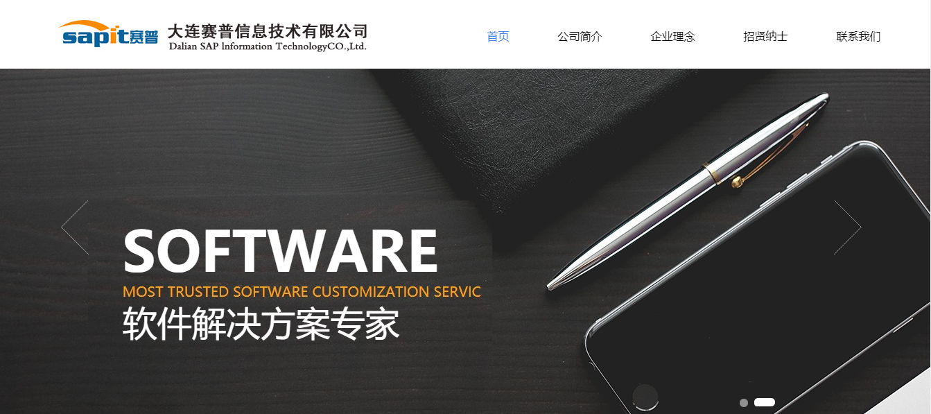 相册图片2