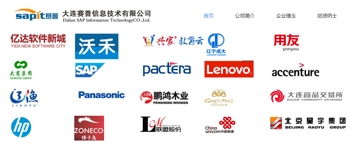 相册图片5