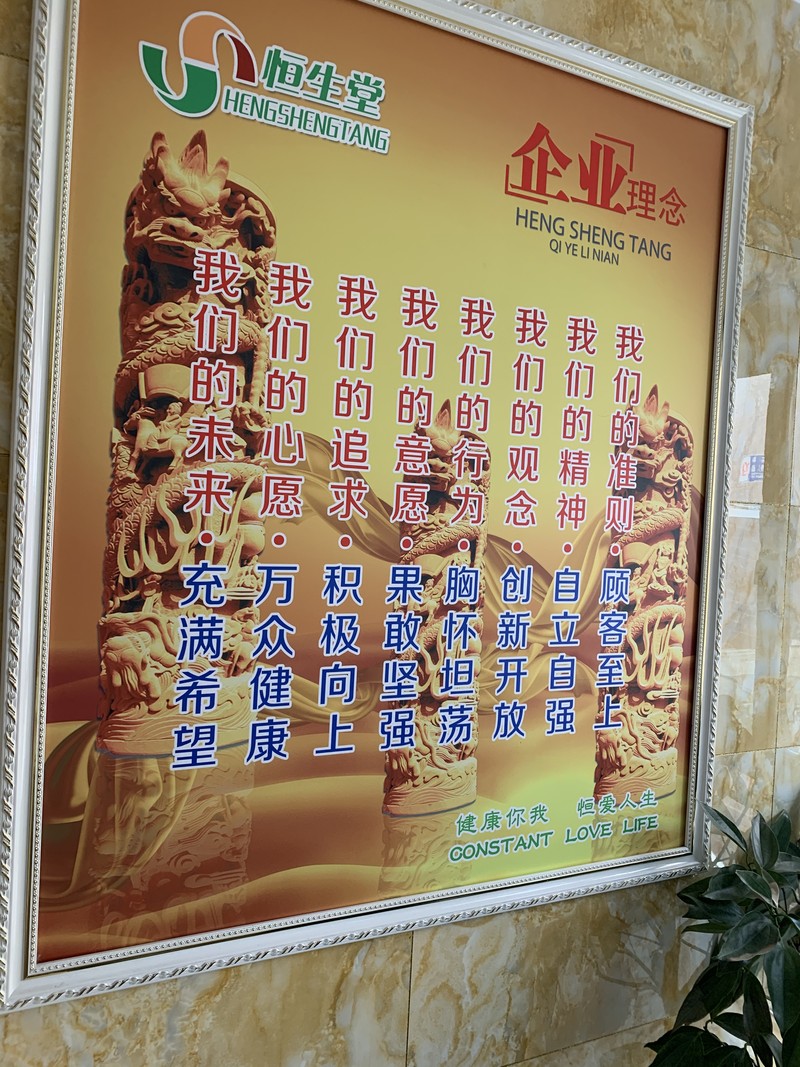 相册图片4