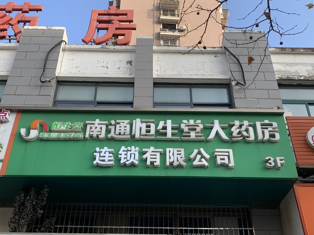 相册图片5