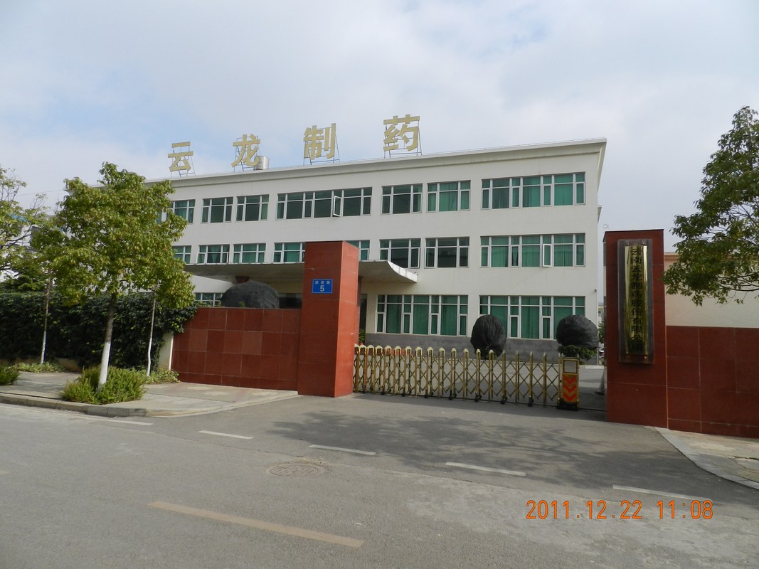 相册图片4
