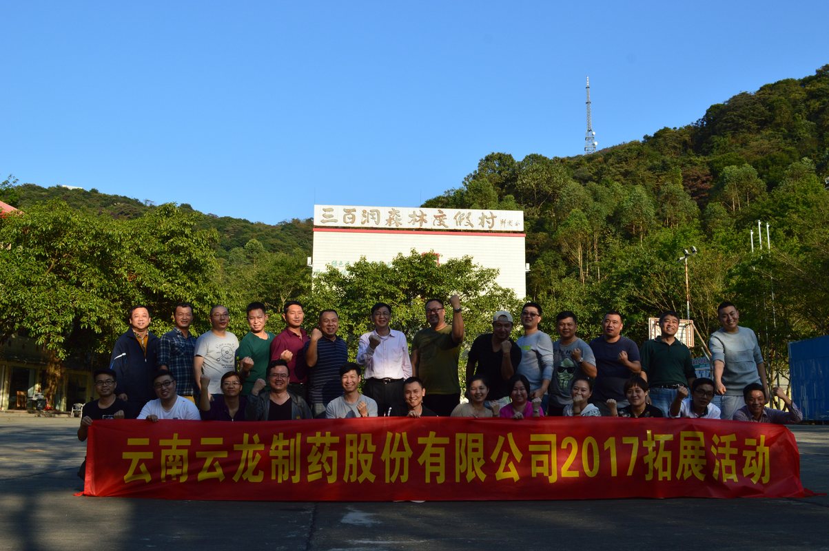 相册图片6
