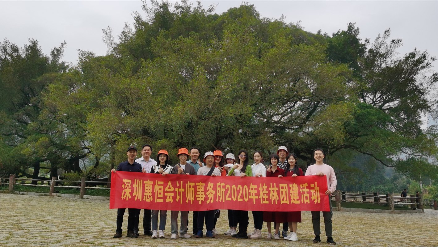 相册图片2
