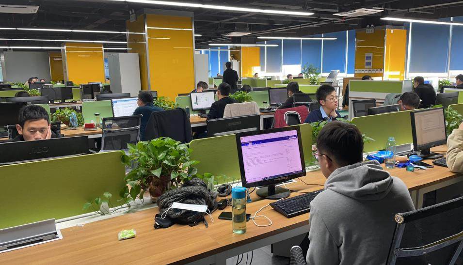 科大国创软件股份有限公司