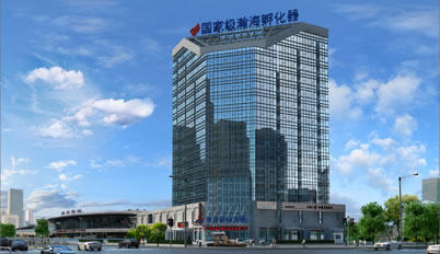 瀚海智业控股集团有限公司