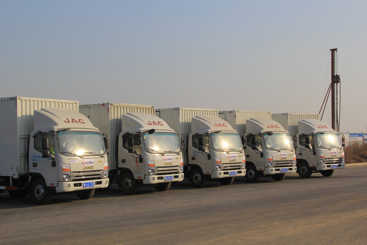 河南茂旭货物运输有限公司