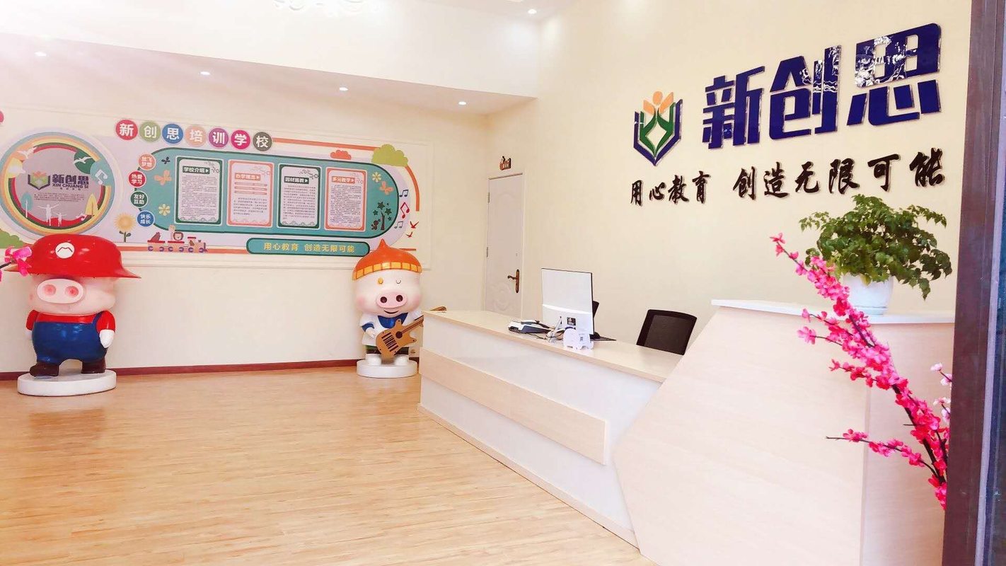 相册图片2