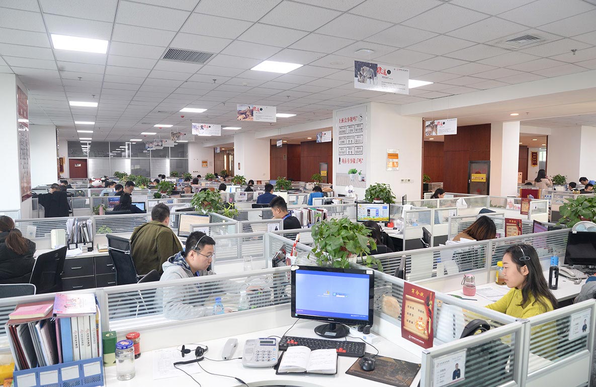 采率属于龙采科技集团,集团成立于2004年,总部坐落于黑龙江省哈尔滨市