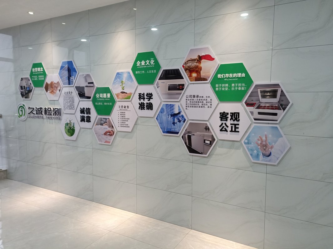 相册图片4