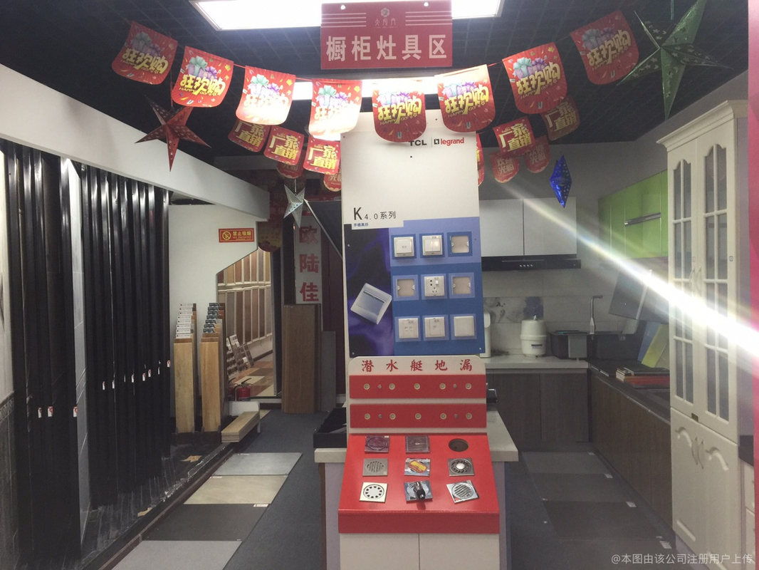 相册图片3