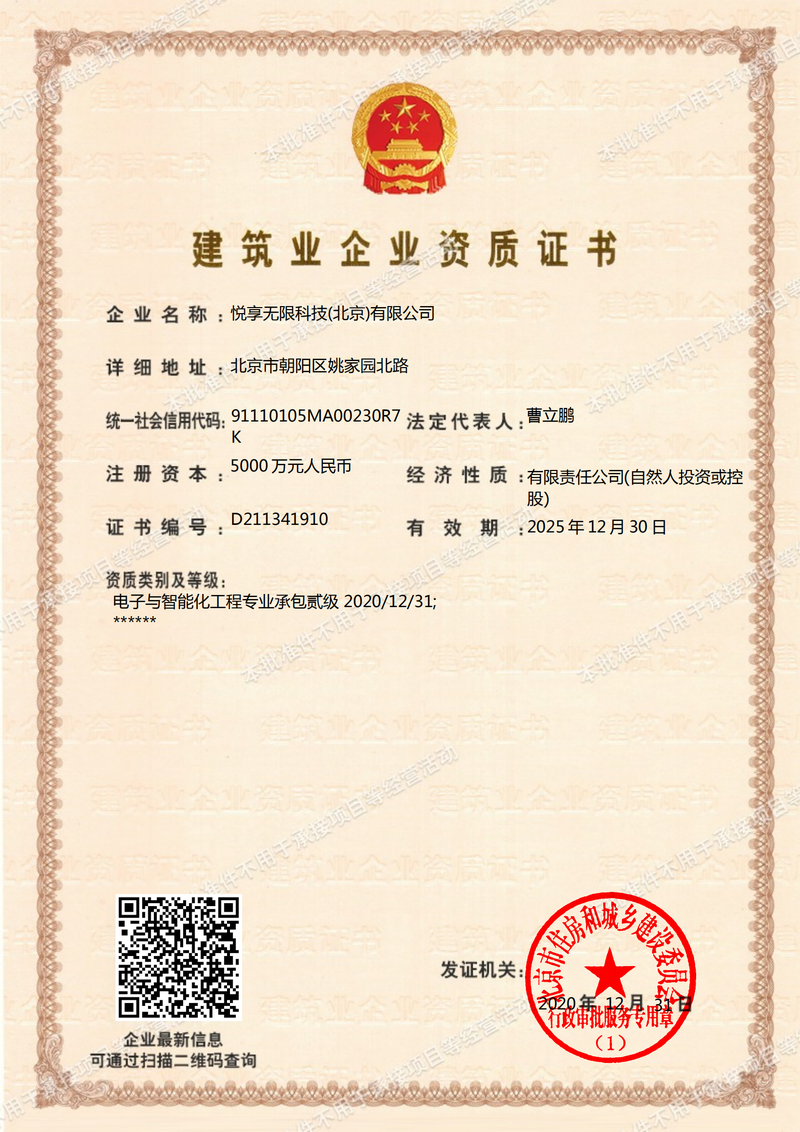 相册图片2