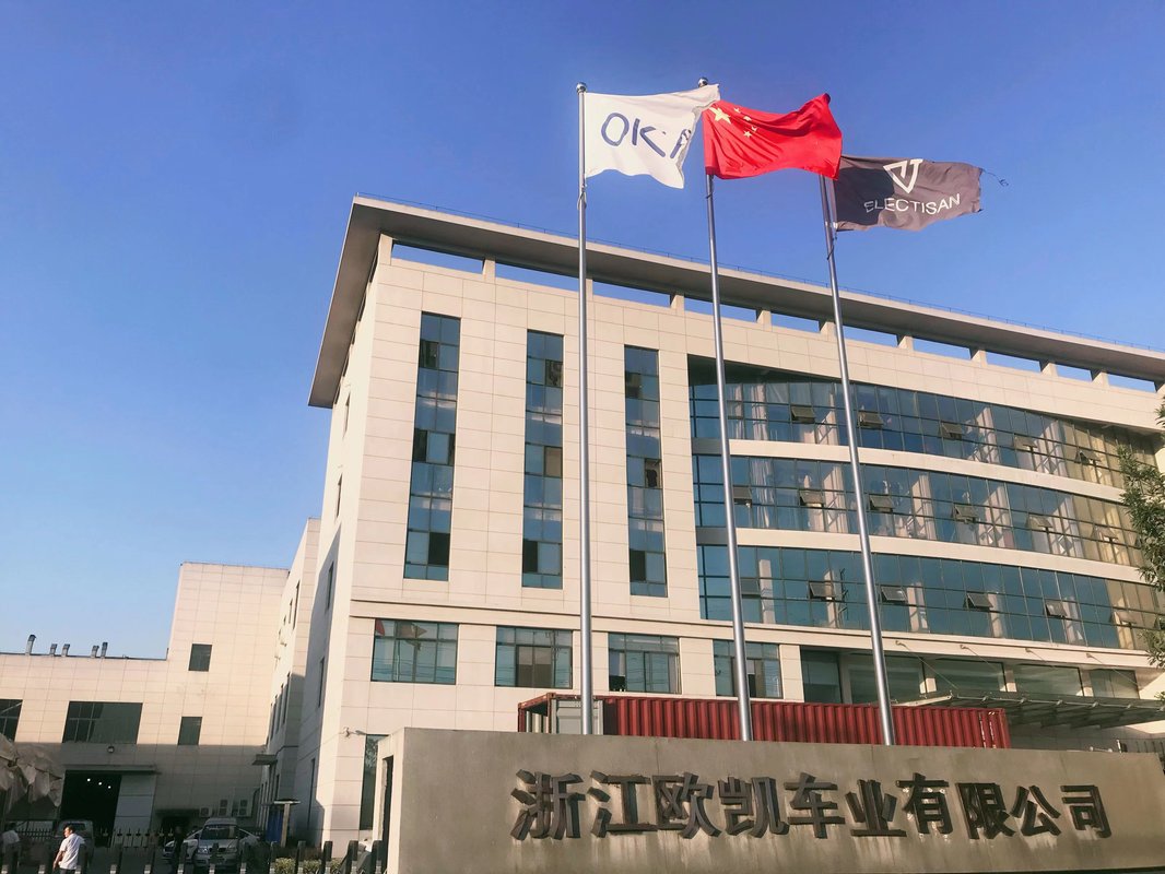 浙江欧凯车业有限公司