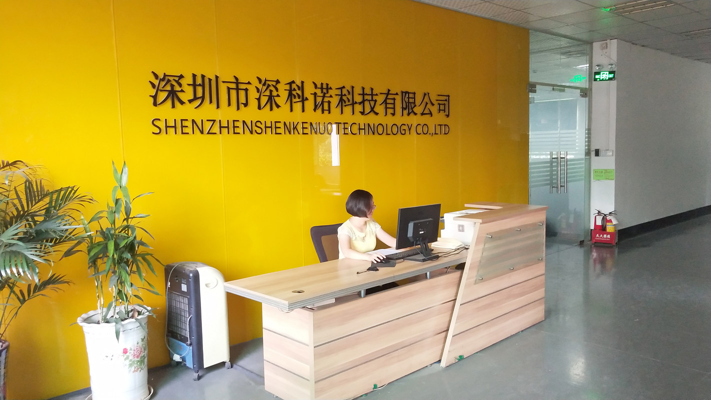 14号线"坑梓站"b出口500米)年轻而充满活力的深科诺团队欢迎有激情,有