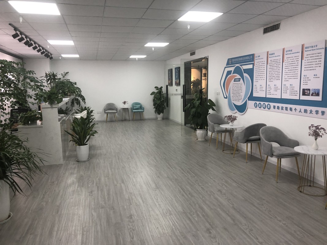 重庆立之渝教育信息咨询服务有限公司