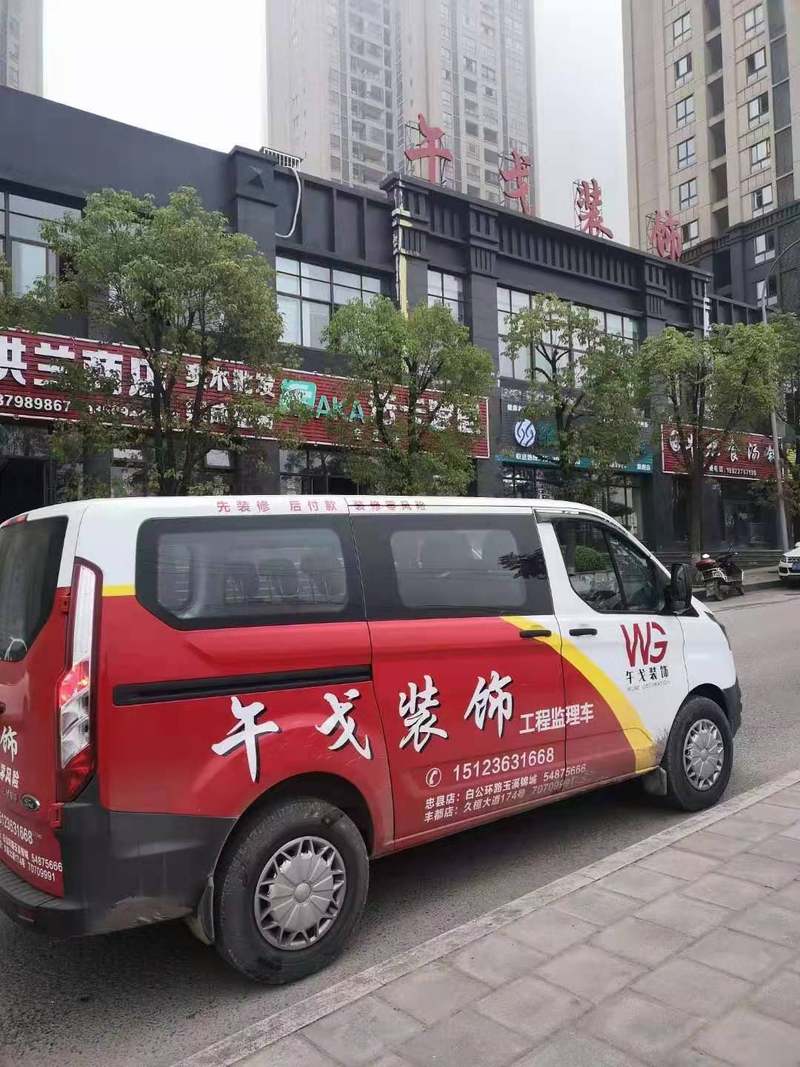 相册图片4