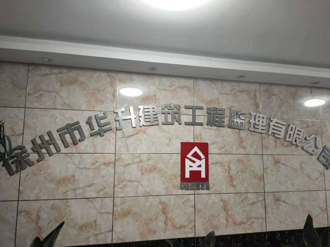 相册图片2
