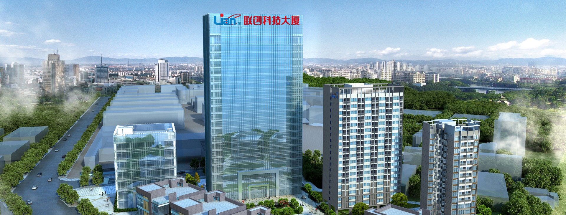 深圳市联创电器实业有限公司