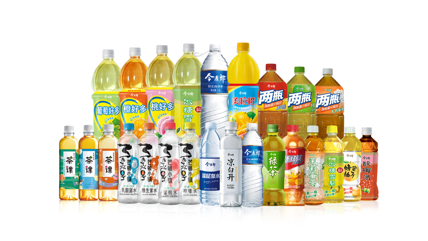 河北今麦郎饮品营销策划有限公司