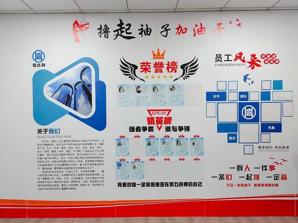 相册图片6