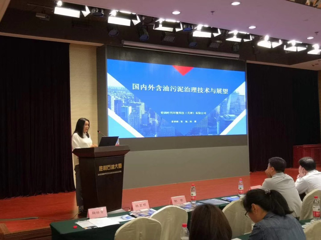 相册图片3