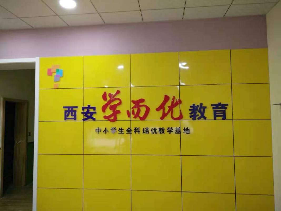 相册图片1