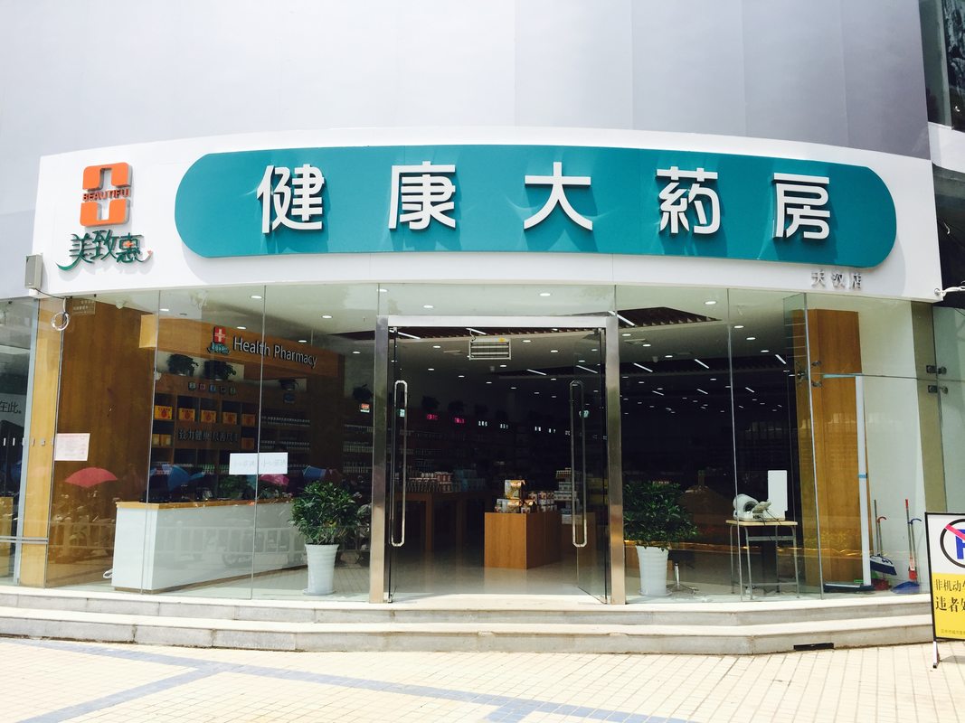 相册图片1