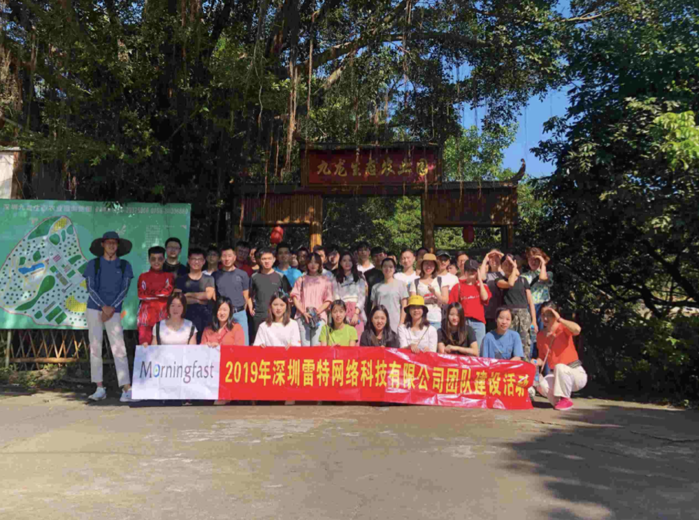 相册图片1