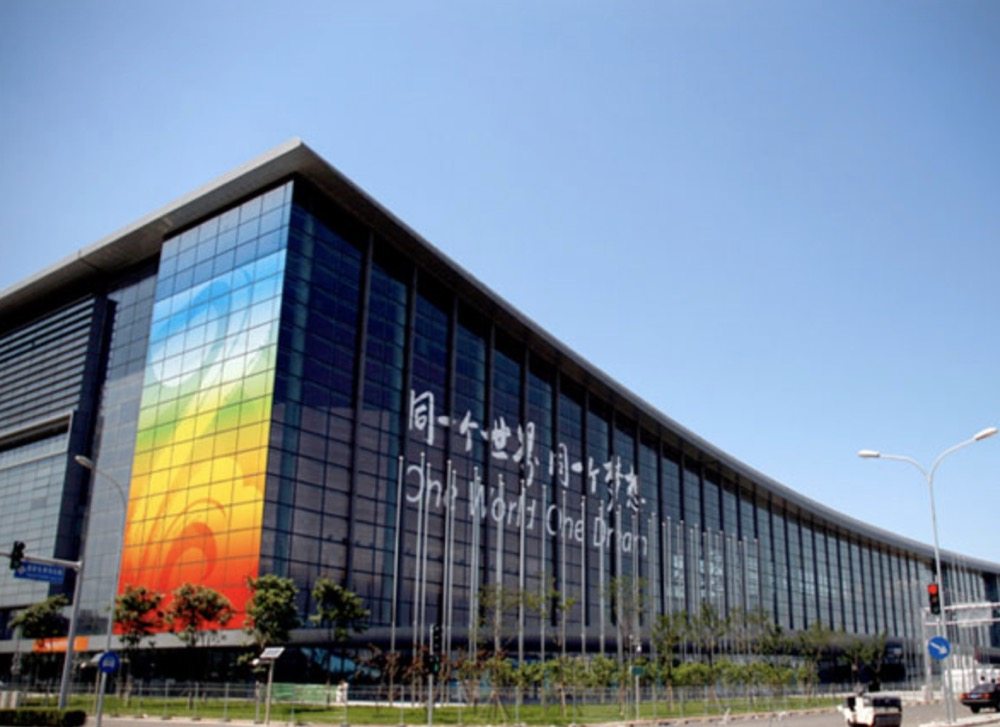 深圳市宝鹰建设集团股份有限公司