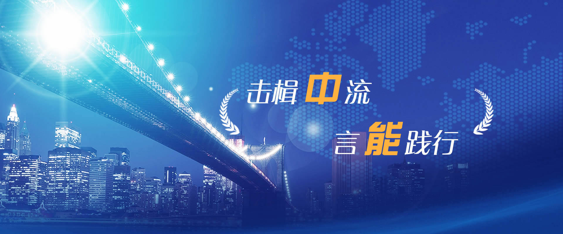 相册图片1