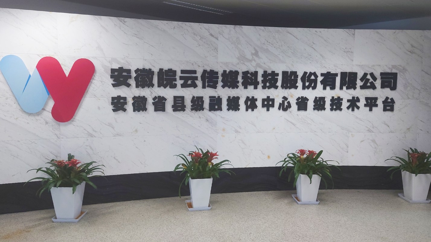相册图片1