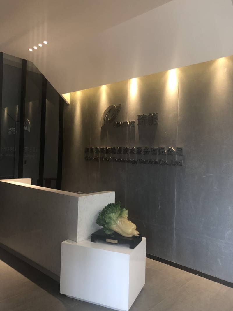 相册图片1