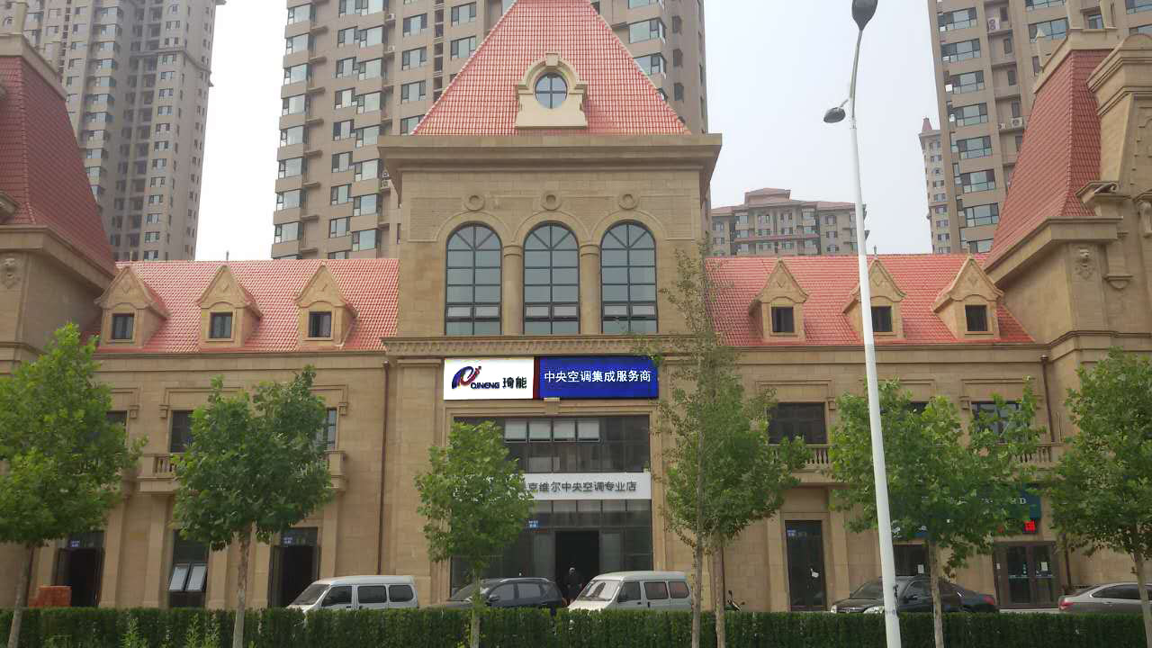相册图片4