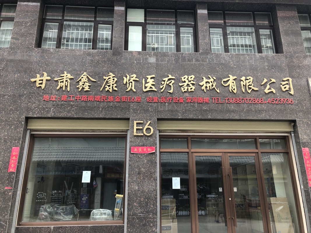 相册图片1