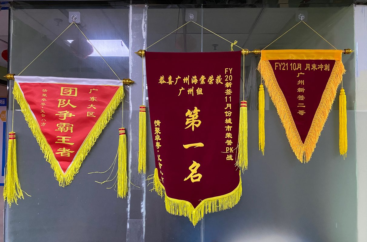 相册图片6