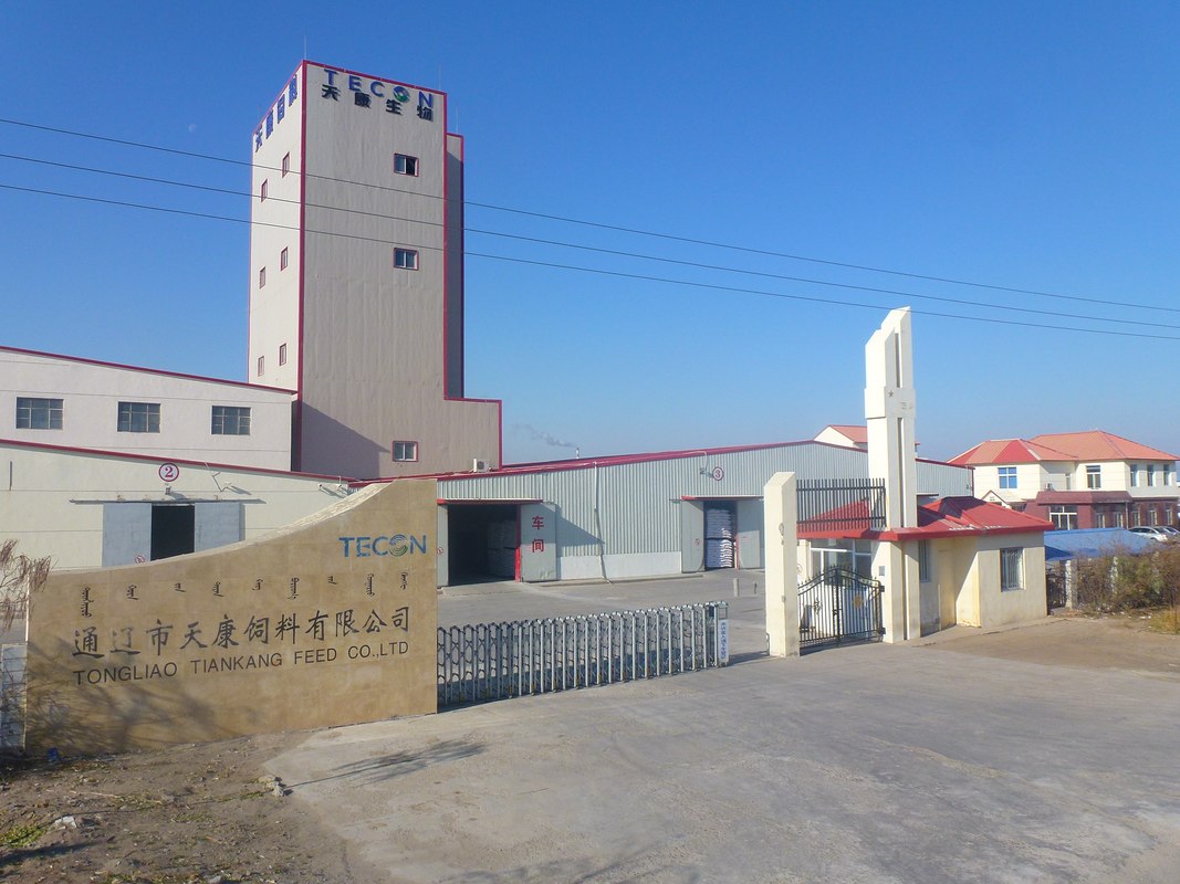 通辽市天康饲料有限公司