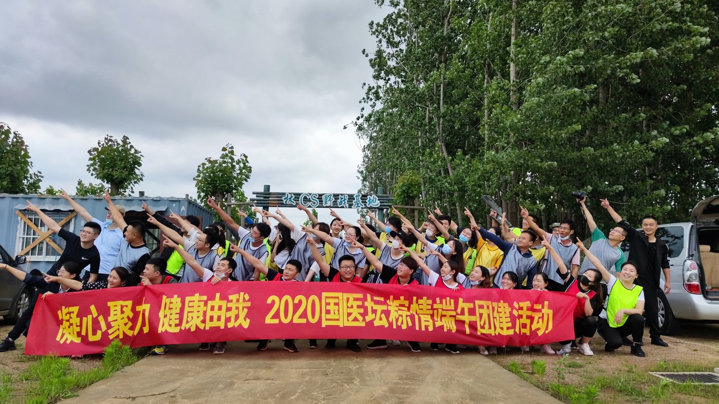 相册图片3