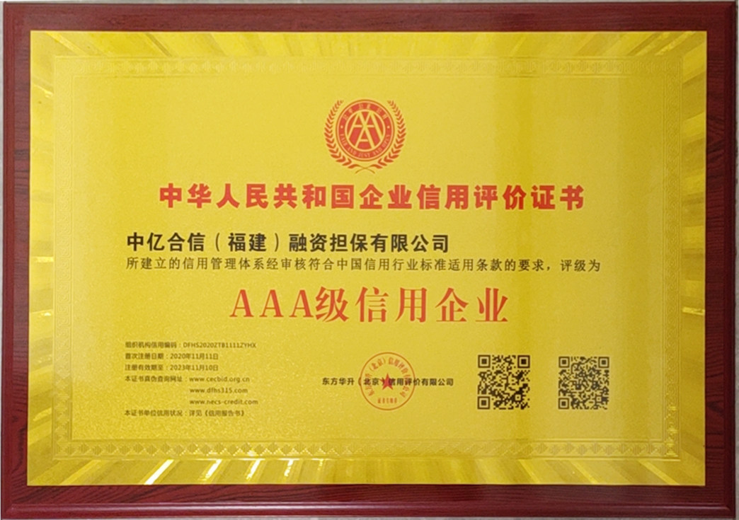 相册图片1