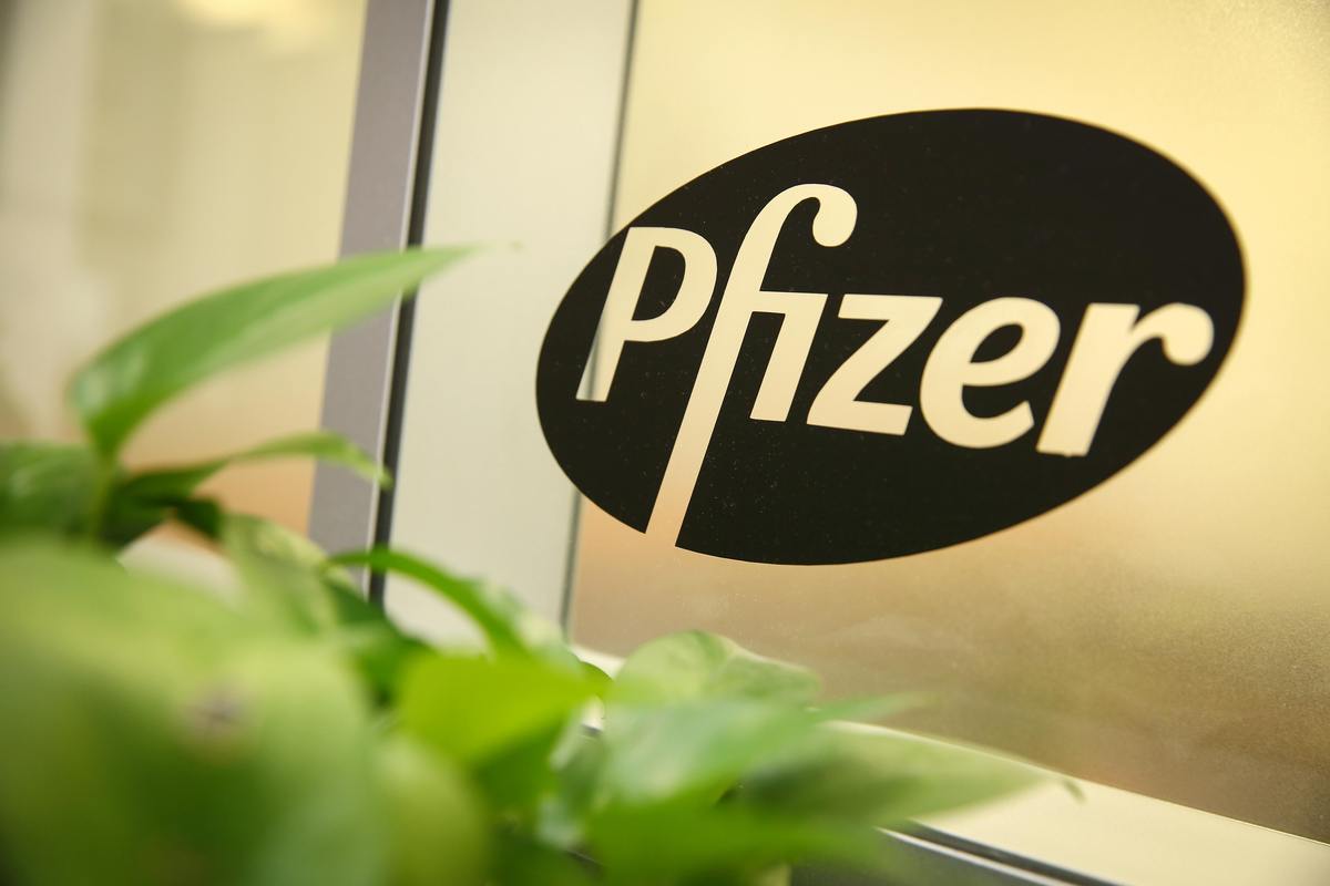 辉瑞制药有限公司pfizerpharmaceuticalslimited
