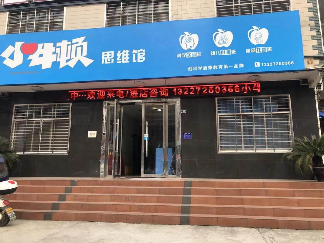 相册图片1