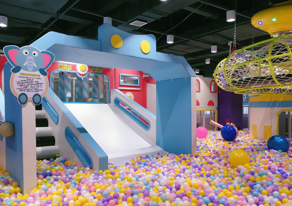 重庆畅玩童年搭档文化传播有限公司