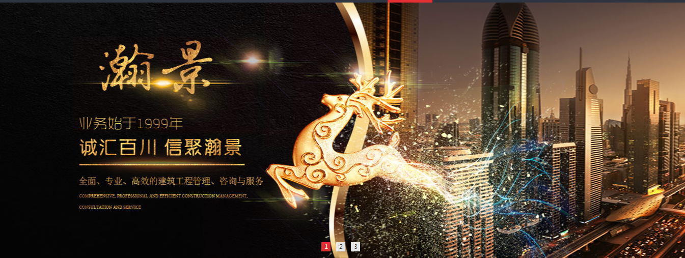 相册图片1