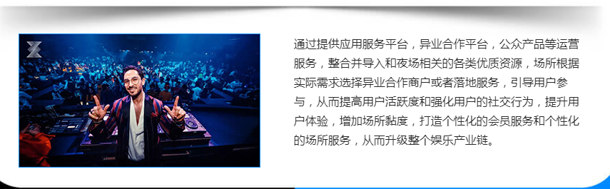 相册图片1