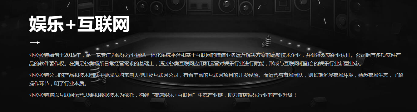 相册图片2