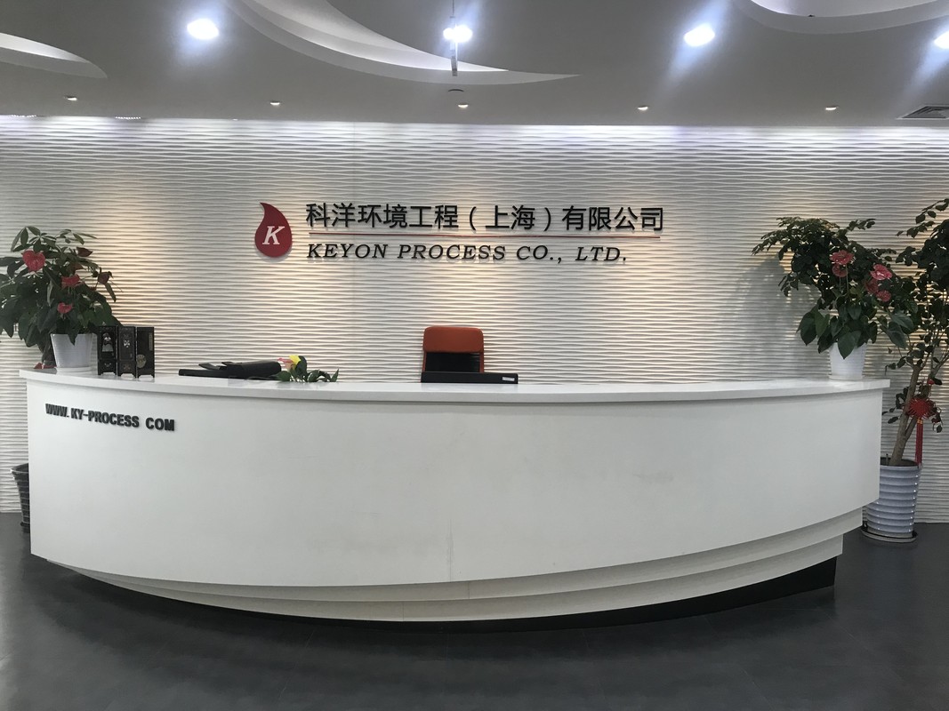 科洋环境工程上海有限公司