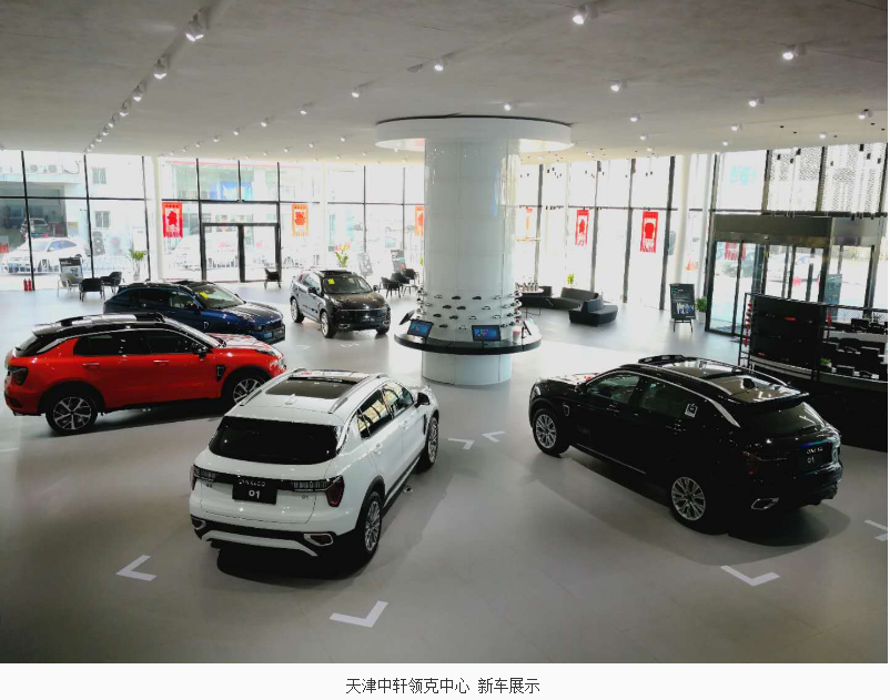 相册图片3